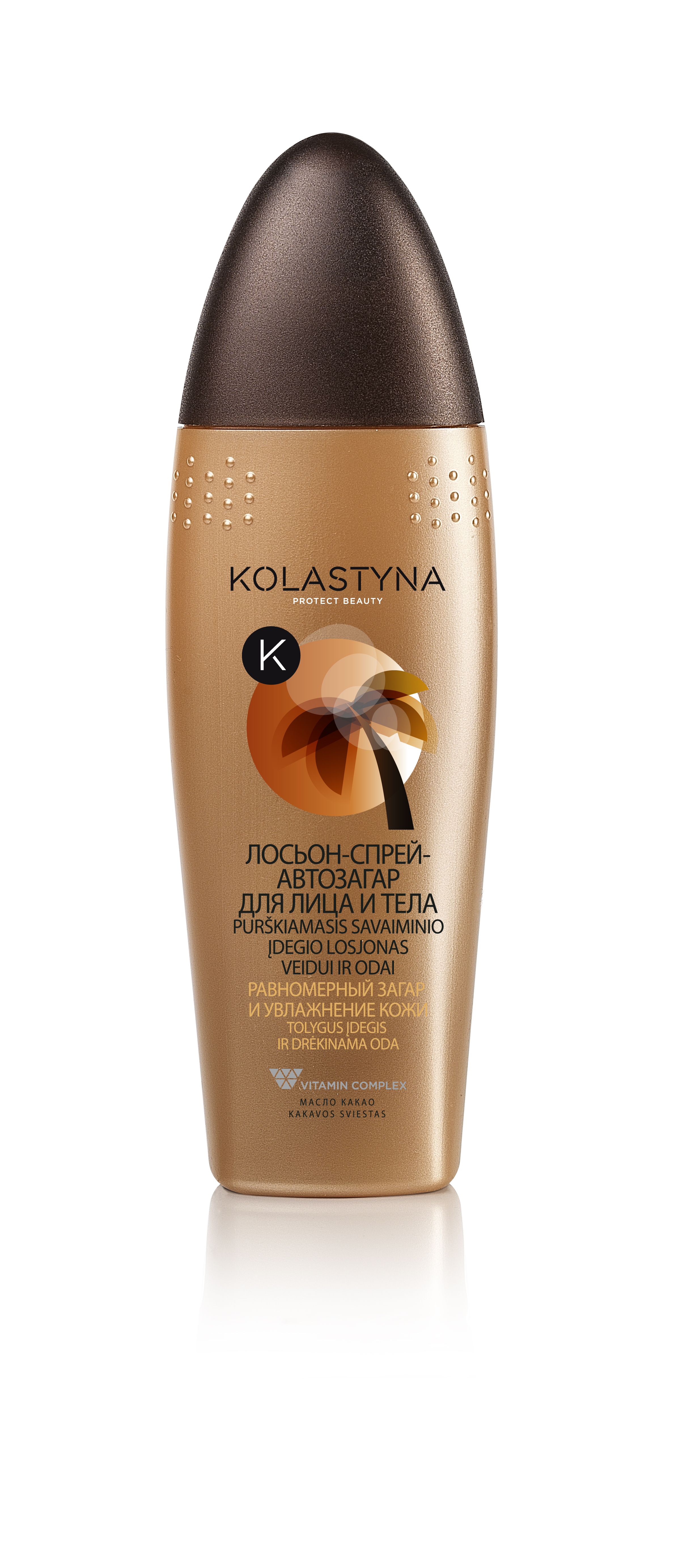 PX25 SELF TANNING LOTION SPRAY FOR FACE & BODY